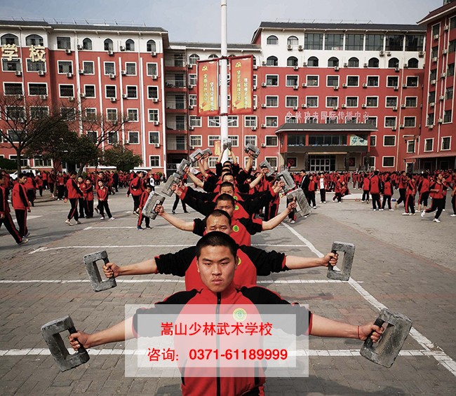 学员风采