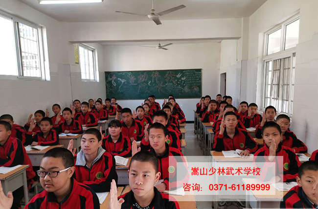学员风采